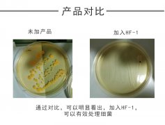 古道化學(xué)2019年中國國際涂料展科萊恩實驗室探索涂料助劑